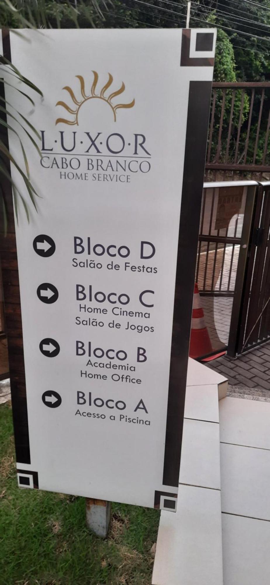 شقة Luxor Cabo Branco - Joia Rara Beira Mar João Pessoa المظهر الخارجي الصورة